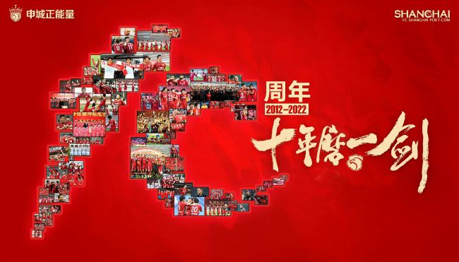 在梦里出现的邻居